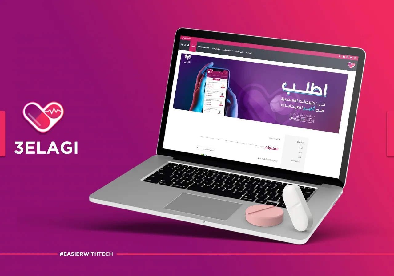 3elagi